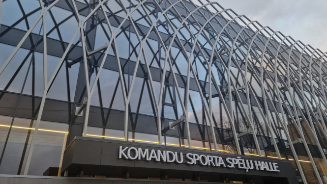 Komandu Sporta spēļu halle