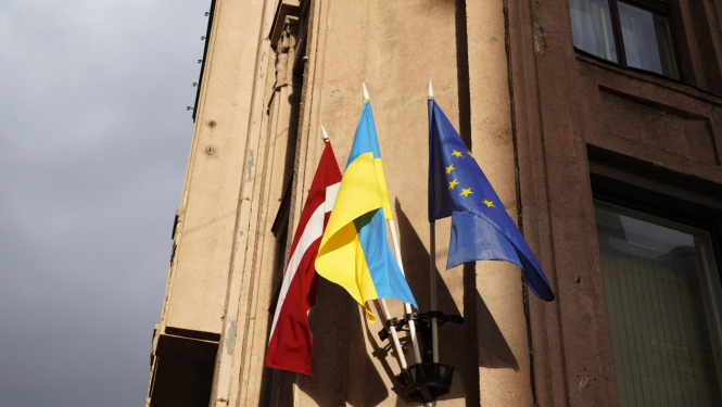 Karogs Ukrainas IZM