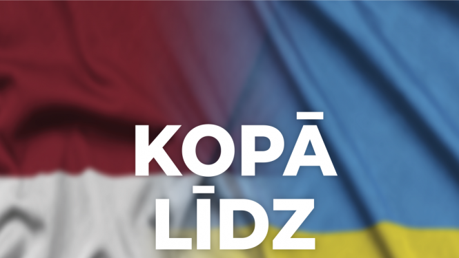Kopā līdz Uzvarai vizuālis