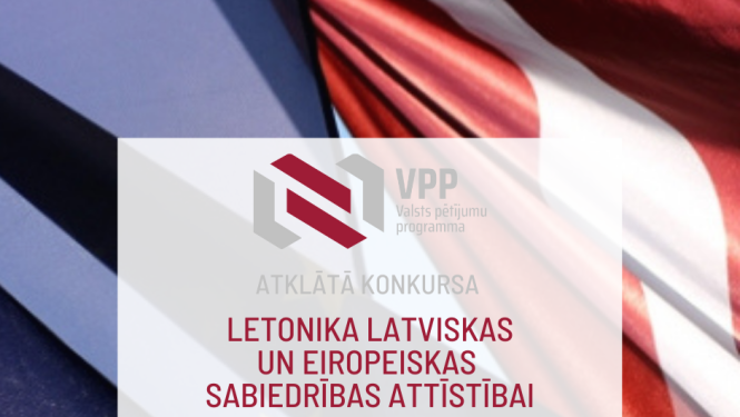 Letonika