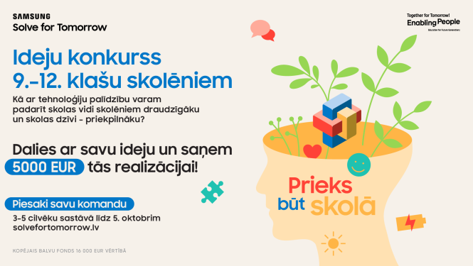 Samsung konkurss