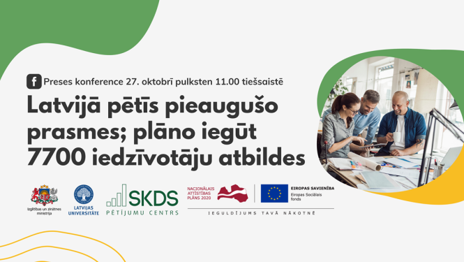skds