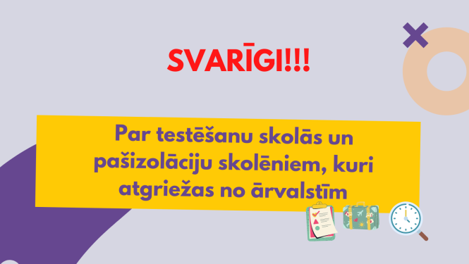 vacini