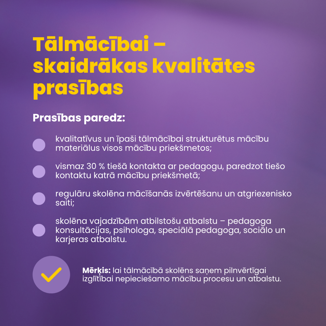 Tālmācībai – skaidrākas kvalitātes prasības