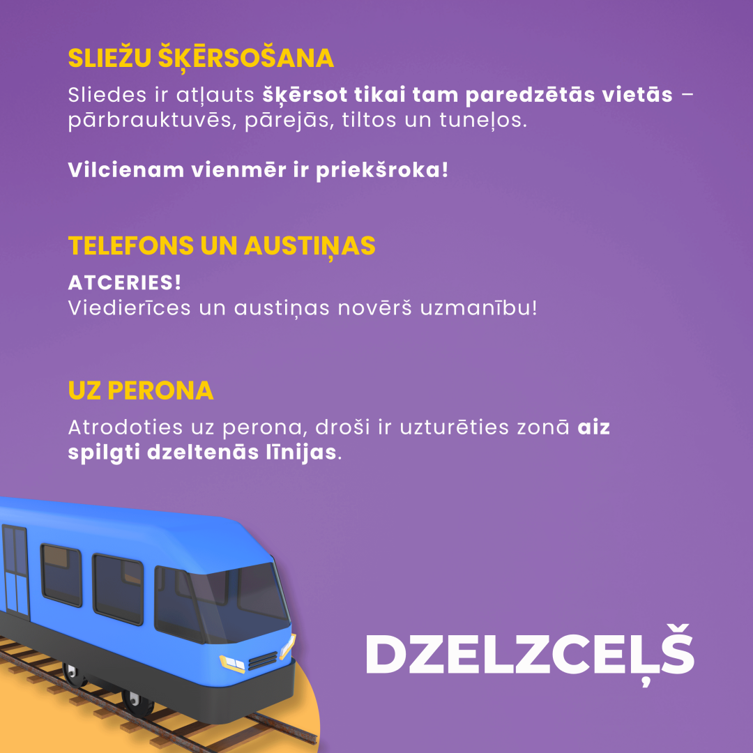 Dzelzceļš