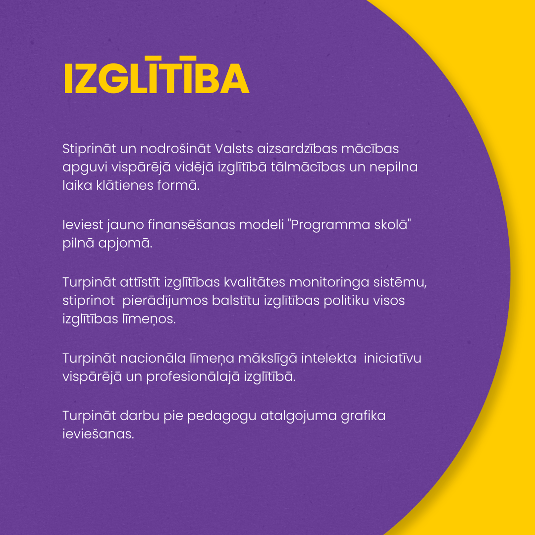 izglītības joma