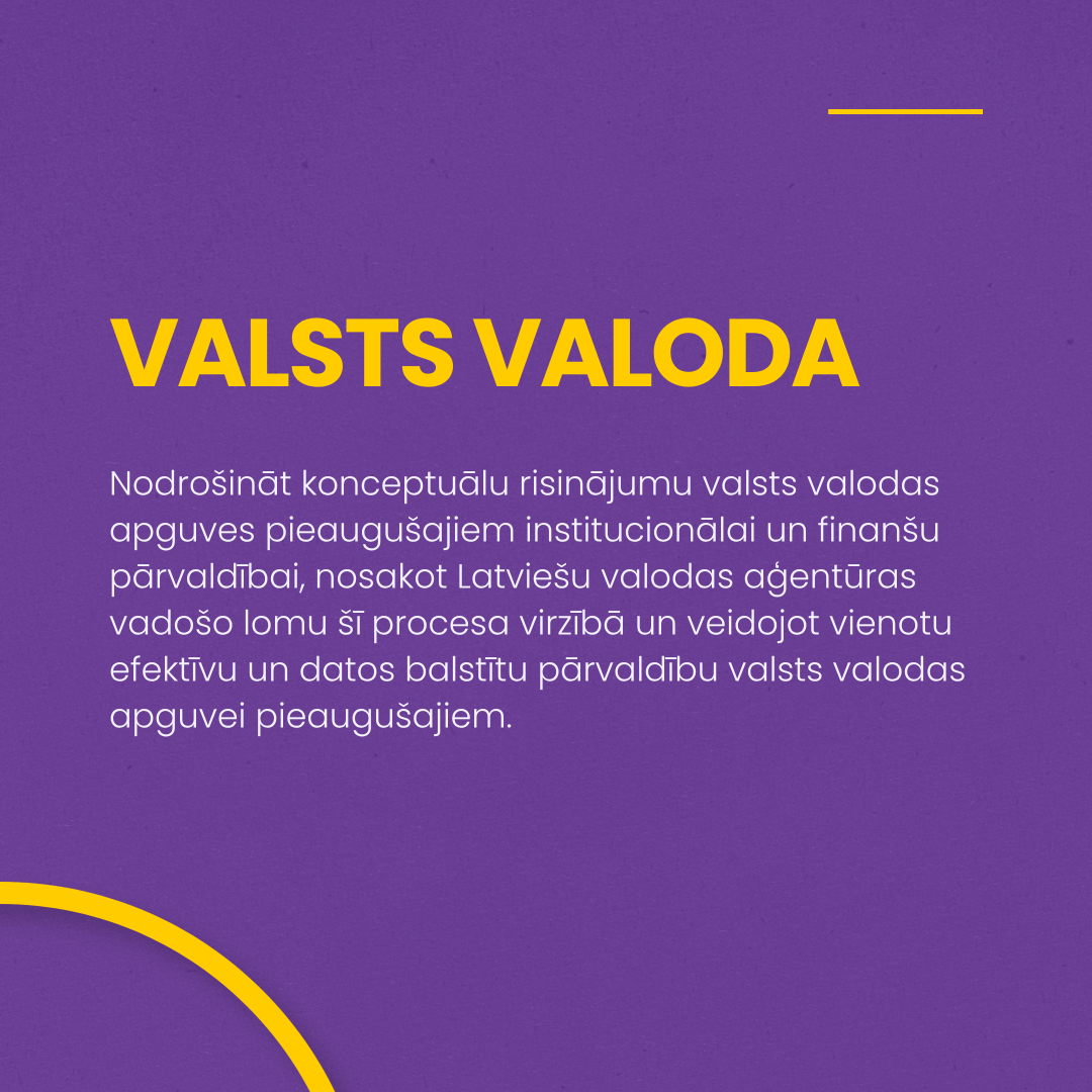 valsts valodas joma