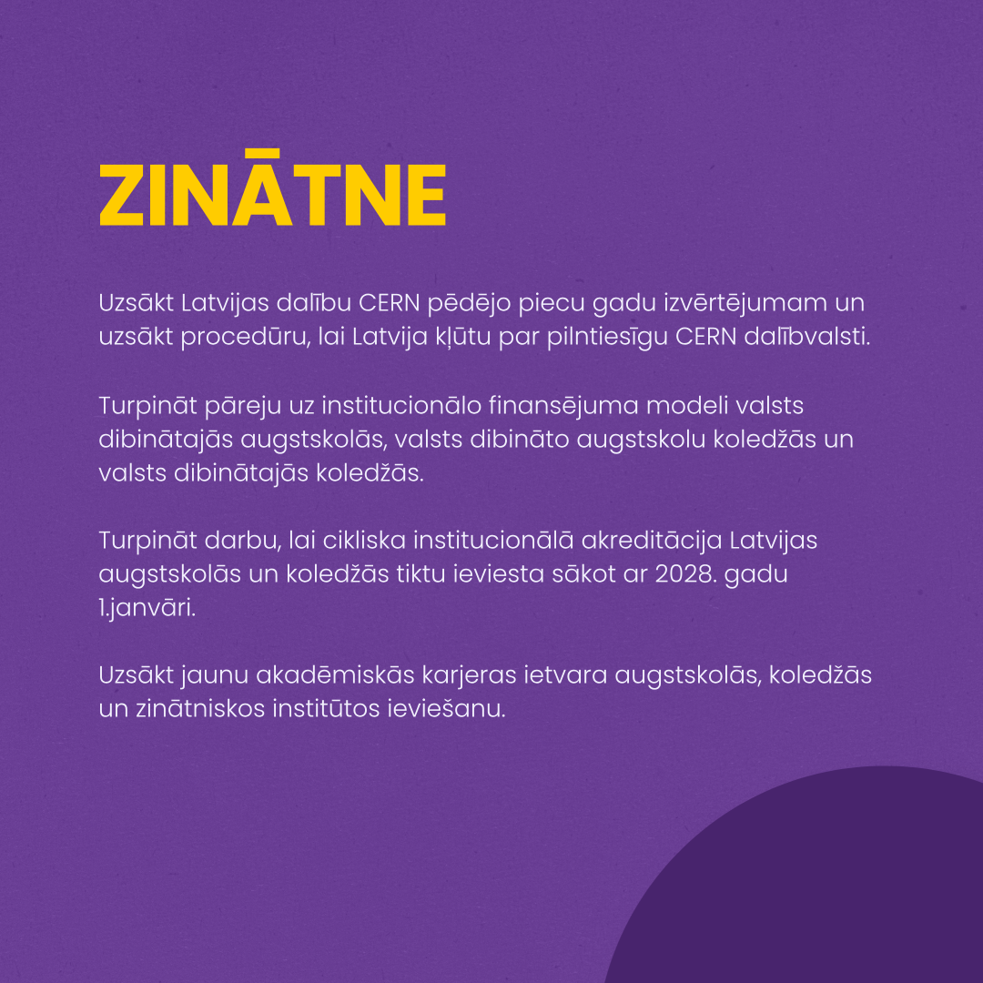 zinātnes joma