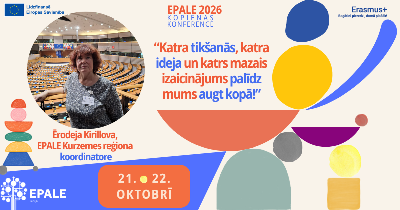 Ērodeja Kirillova, EPALE Kurzemes reģiona koordinatore