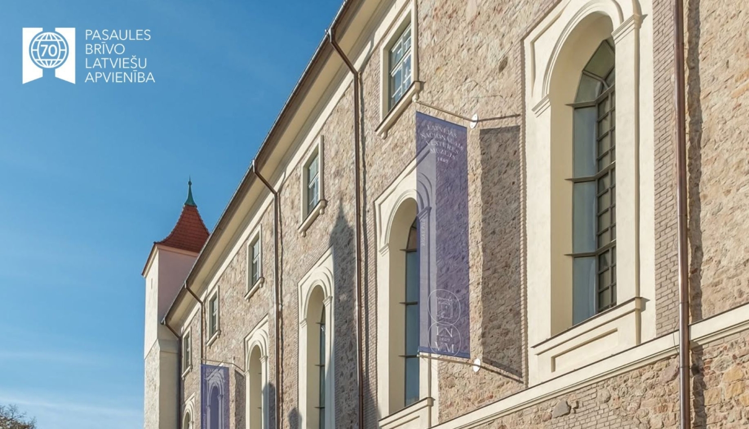 Pasaules brīvo latviešu apvienība (PBLA)