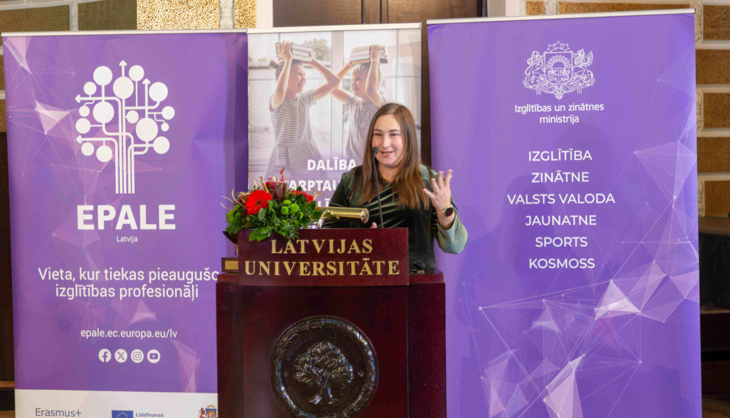 Agnese Lejniece