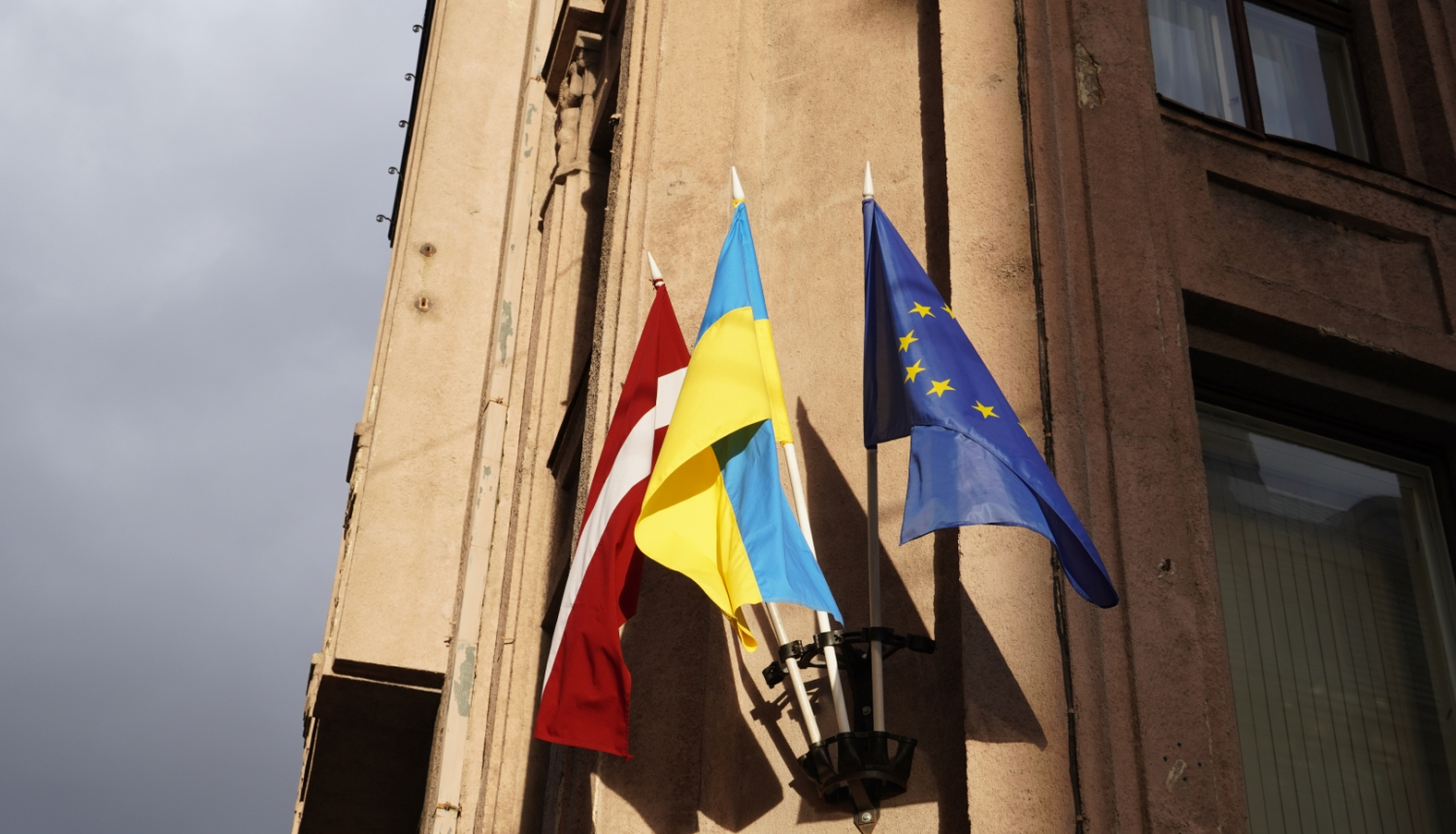 Karogs Ukrainas IZM