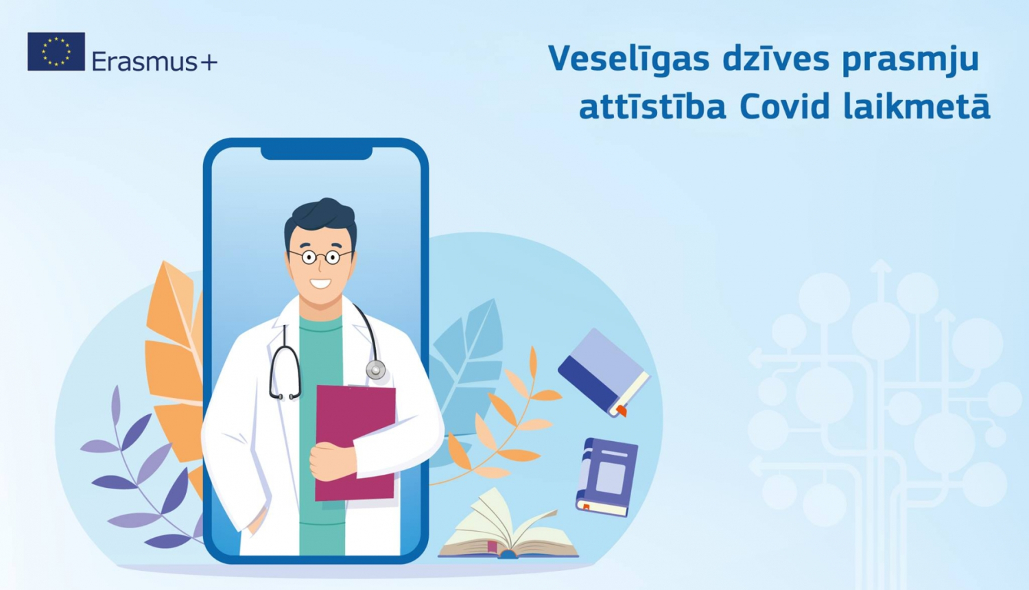 EPALE diskusija