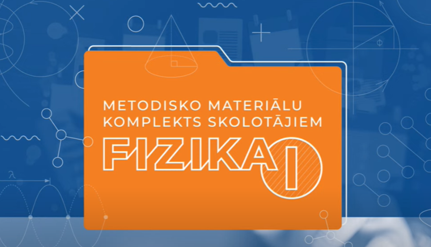 Fizika