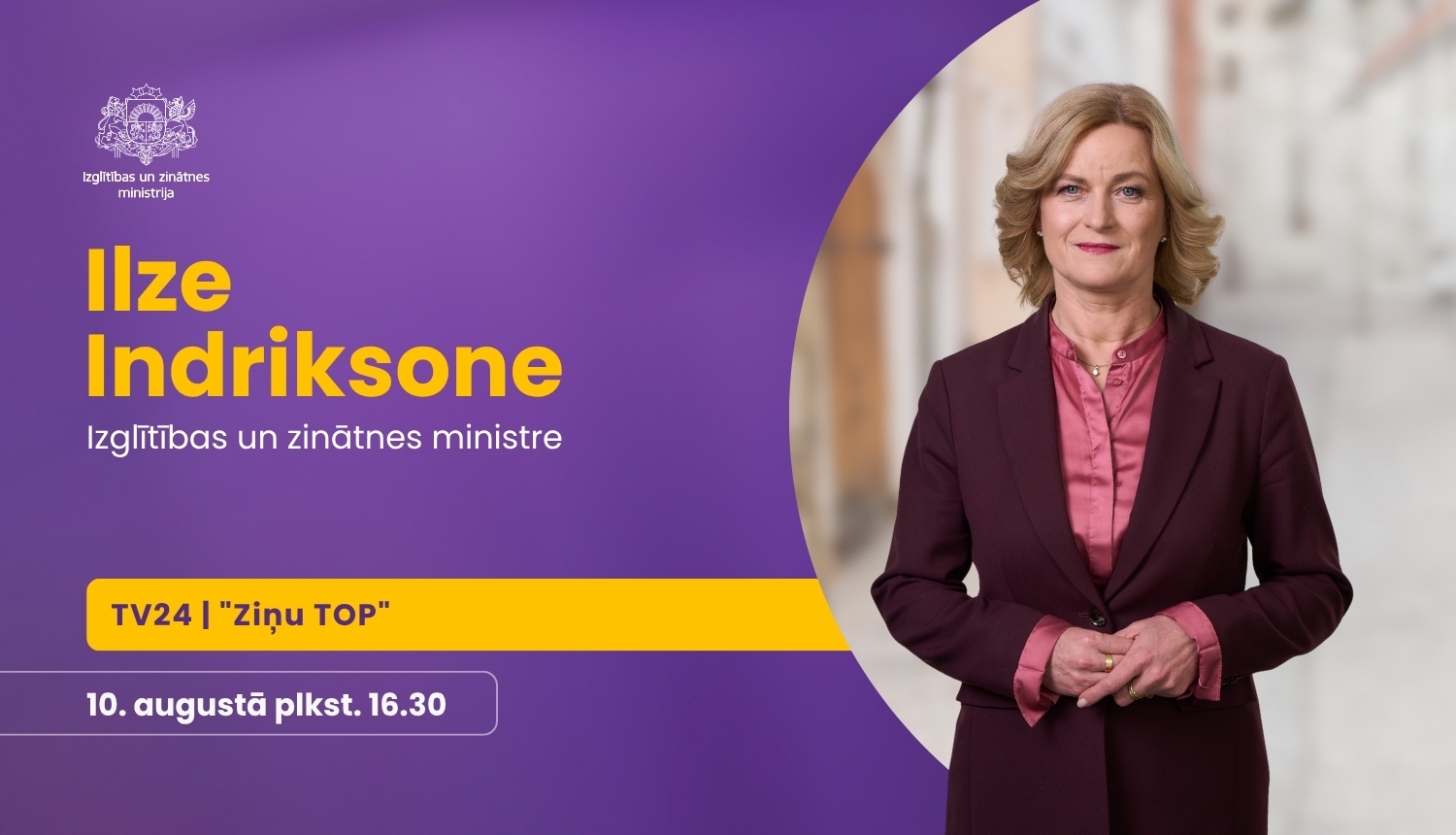 Izglītības un zinātnes ministre Ilze Indriksone piedalās TV24 raidījumā "Ziņu TOP"