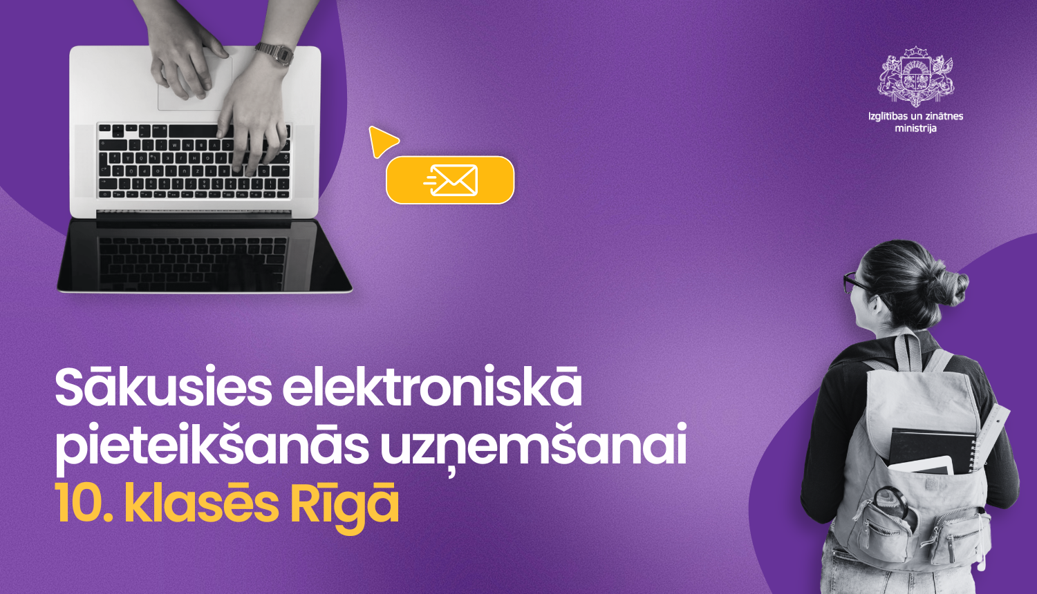 Sākusies elektroniskā pieteikšanās uzņemšanai 10.klasēs Rīgā