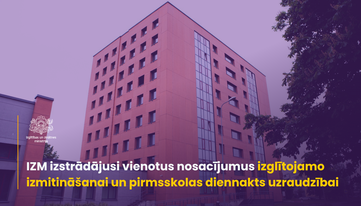 Liepājas Valsts tehnikuma dienesta viesnīca