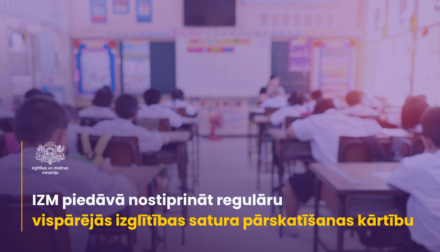 Skolēni sēž skolas solos un mācās. Tekstā "IZM piedāvā nostiprināt regulāru vispārējās izglītības satura pārskatīšanas kārtību"
