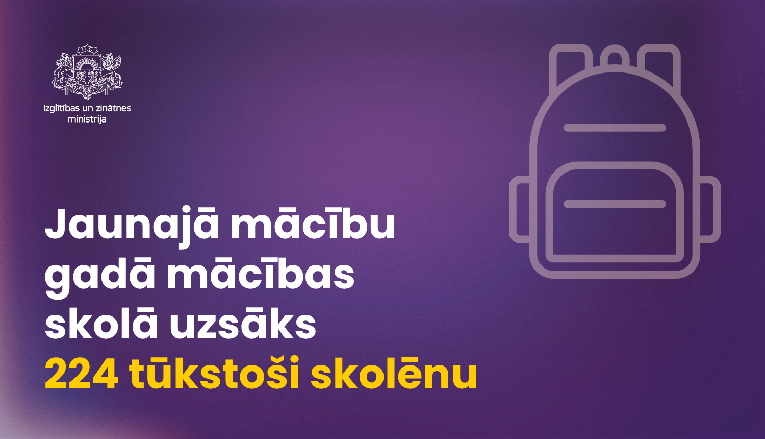 Jaunajā mācību gadā mācības skolā uzsāks 224 tūkstoši skolēnu