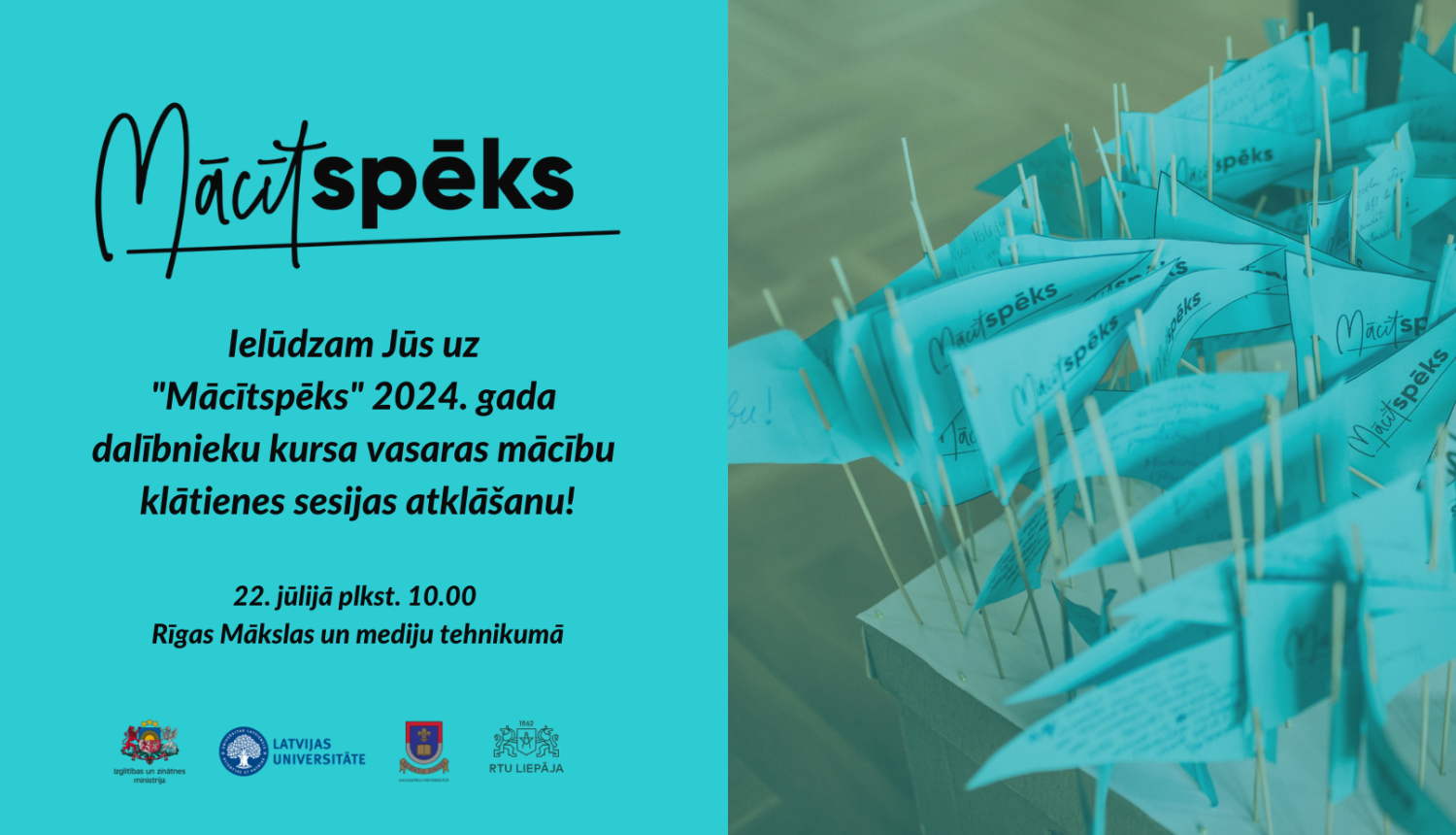 Mācītspēks plakāts