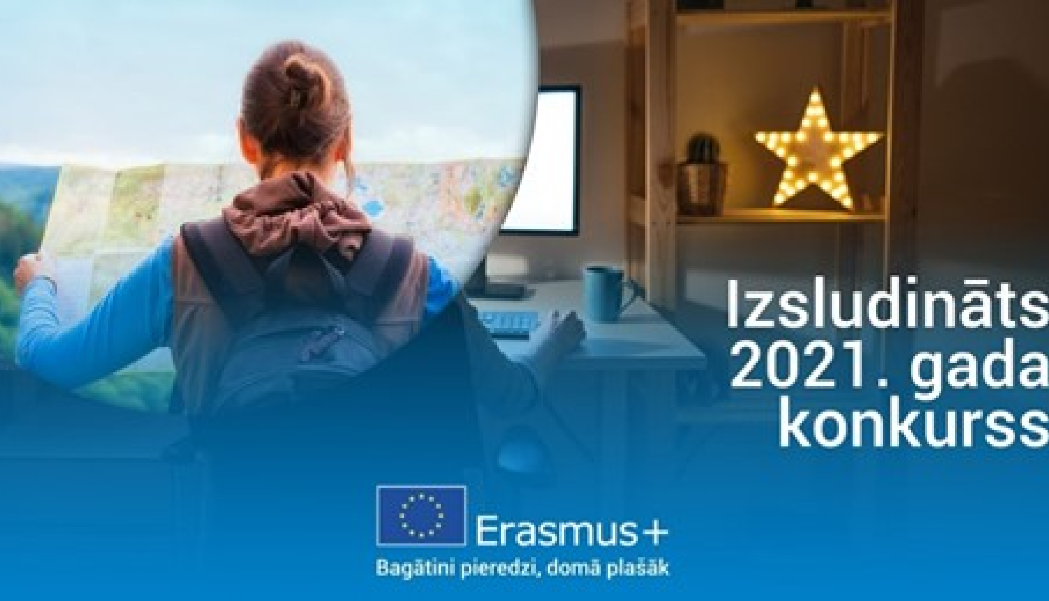 Erasmus