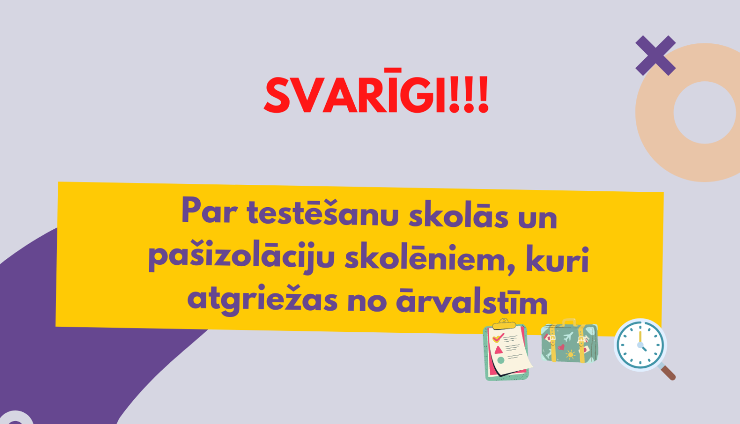 vacini