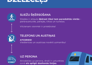 Dzelzceļš