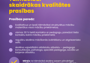 Tālmācībai – skaidrākas kvalitātes prasības