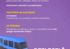 Dzelzceļš