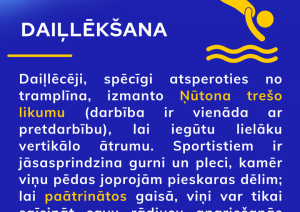 Olimpisko spēļu fizika 3