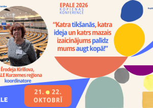Ērodeja Kirillova, EPALE Kurzemes reģiona koordinatore