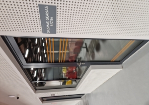 Vieglatlētikas manēža