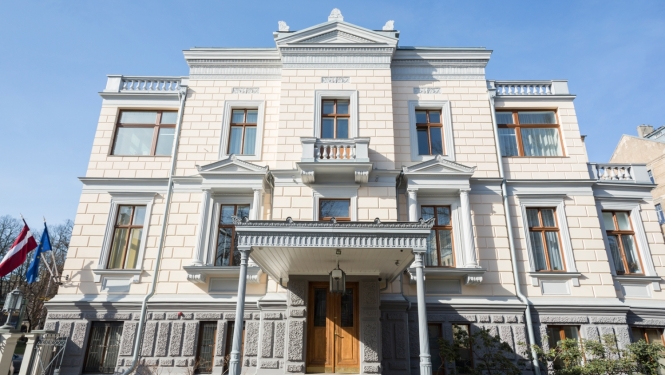 Kultūras ministrijas ēka