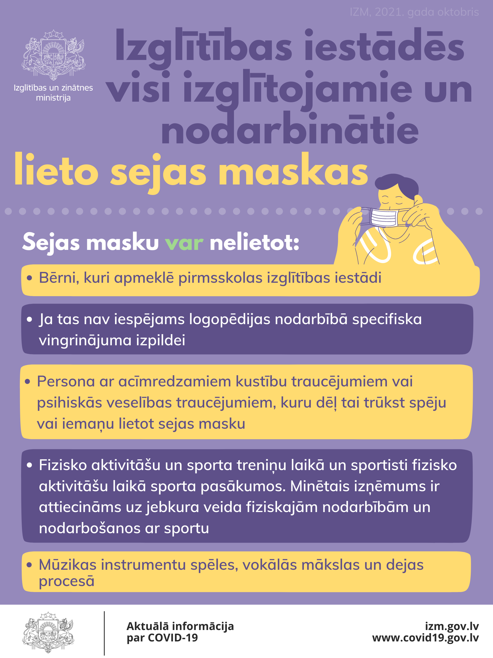 skatīties bināro iespēju stratēģijas 2022. gadu bināro opciju signāli ir reāli