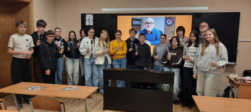 Kopbilde ar Daugmales pamatskolas skolēniem