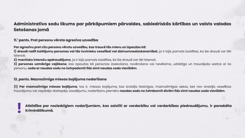 Vispārējais algoritms