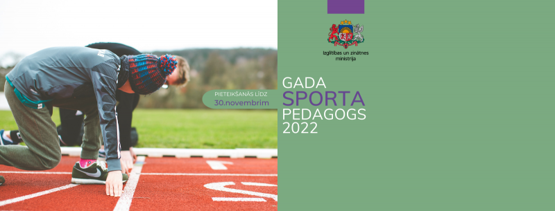bērns ar pieaugušo stadionā