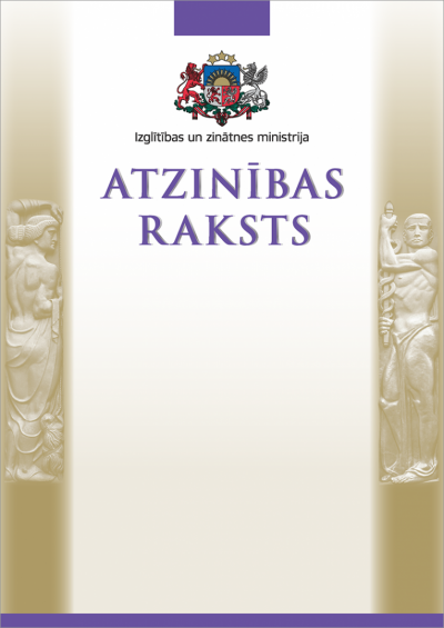 Atzinības raksts