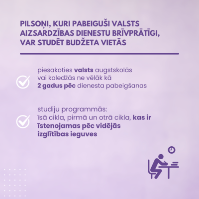 Studiju iespējas valsts aizsardzības dienestu brīvprātīgi pabeigušajiem vizuālais materiāls