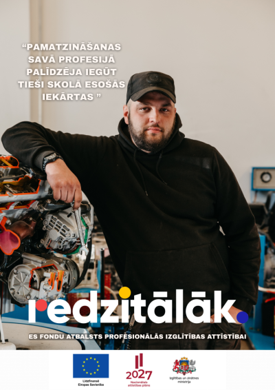 Aleksis, Liepājas Valsts tehnikuma absolvents