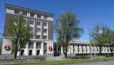 RSU Latvijas Sporta pedagoģijas akadēmija