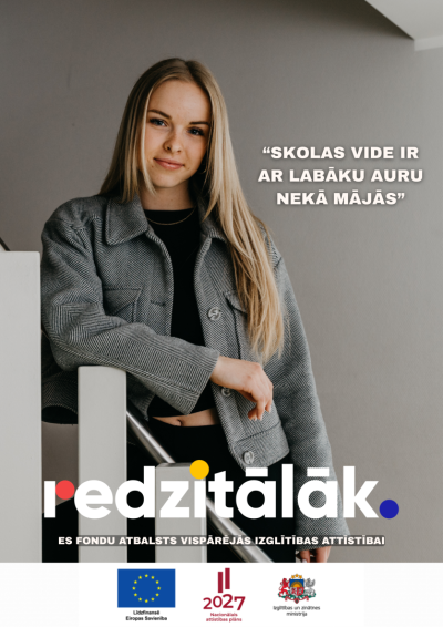 Estere, Raiņa vidusskolas skolniece