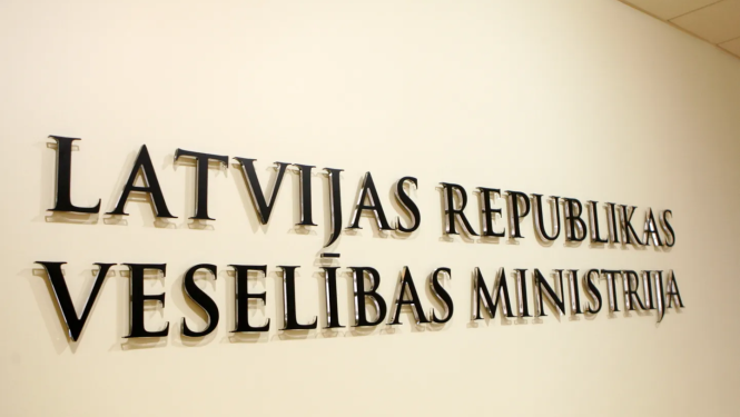 Latvijas Republikas Veselības ministrija. Foto: LETA