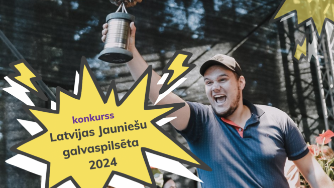 jauniesu_galvaspilseta