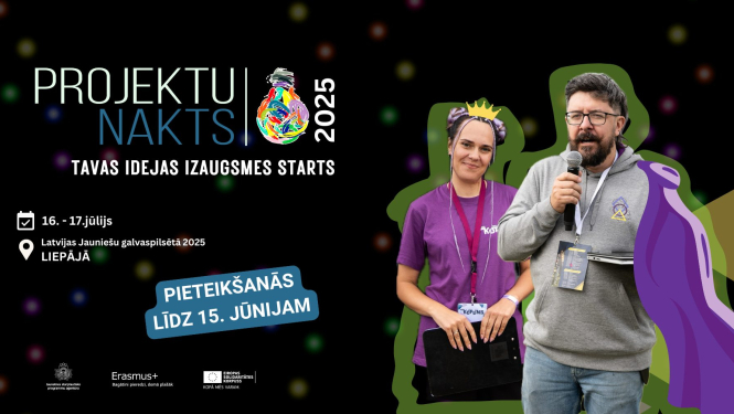Projektu nakts 2025 vizuālis