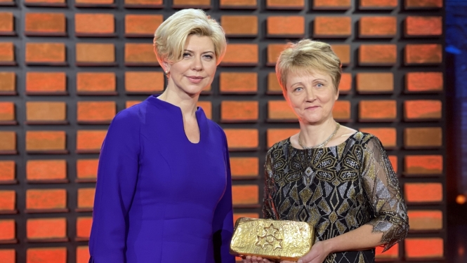 Gada sporta pedagogs 22