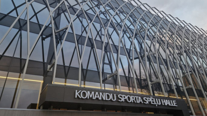 Komandu sporta spēļu halle