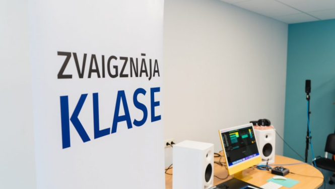 "Zvaigznāja klase" uzraksts