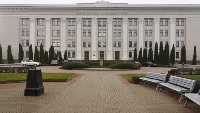 Daugavpils Universitāte