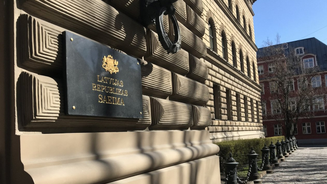 Latvijas Republikas Saeimas ēka.